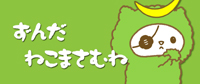 ˤ󤳥饯֤ͤޤ͡
