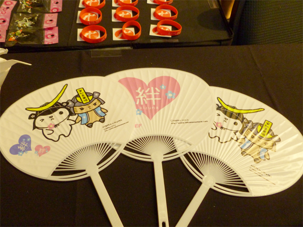 ジャパンフェスト2012
