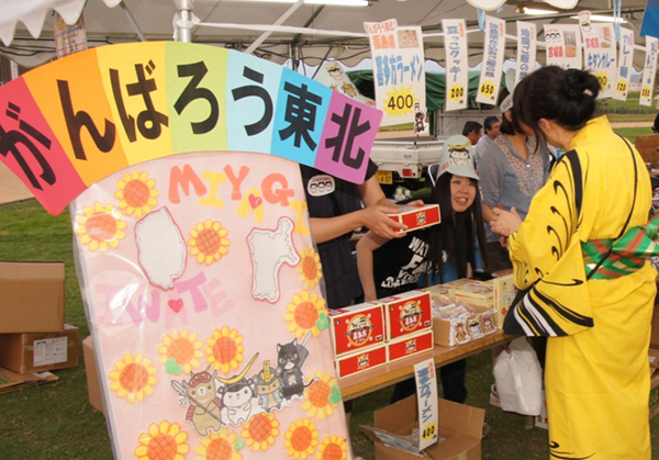 石川県内灘町民夏まつり復興支援東北地方物産展2